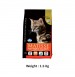 Farmina Matisse Cat Food Neutered Salmon 1.5 Kg Petshop18.com